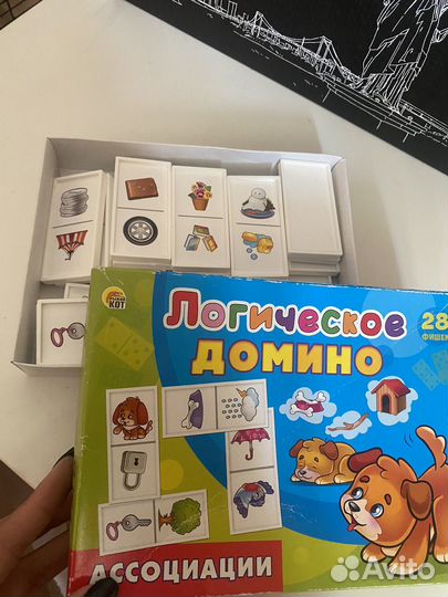 Развивающие игрушки и пазлы для 1-3 года