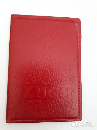 Партбилет кпсс военнослужащего