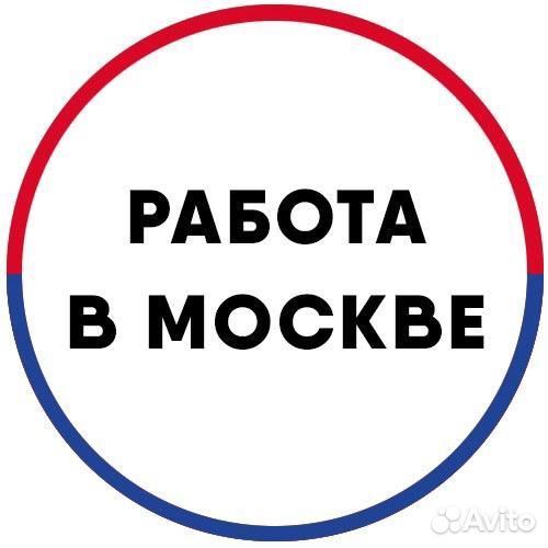 Охранник в коттеджный посёлок Москвы