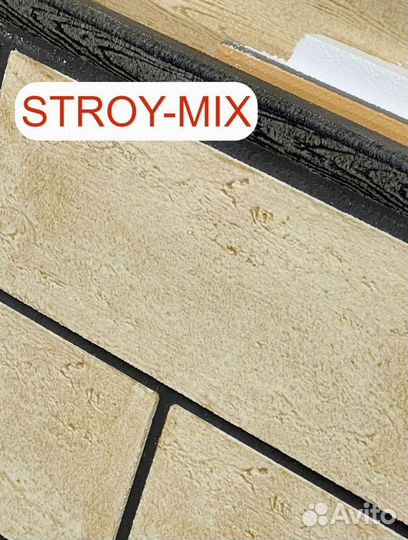 Фасадные термопанели