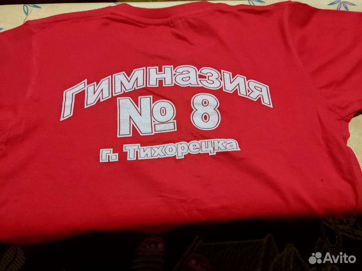 Футболки с логотипом