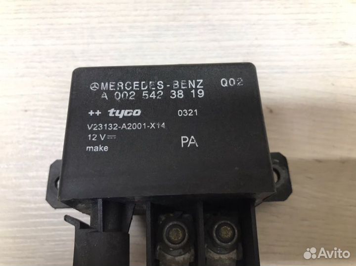 Блок реле Mercedes E-Class W211 ом646.961 2003