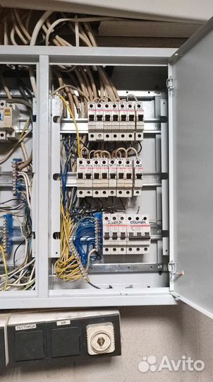 Электрик. Мастер на час