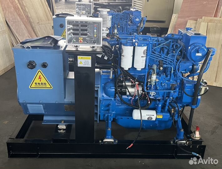 Генератор судовой