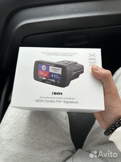 Продам новый iBOX Combo f5+signature