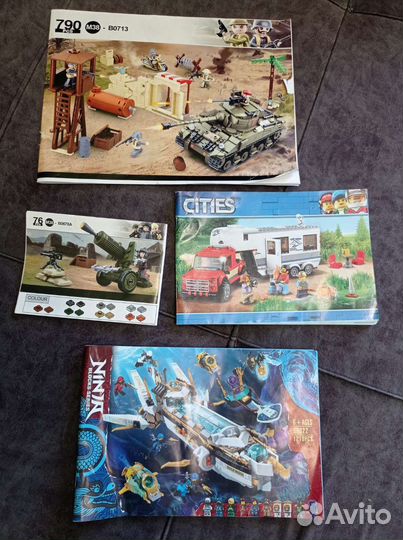 Журналы и инструкции Лего