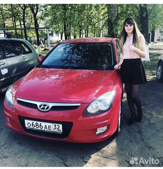 Специалист