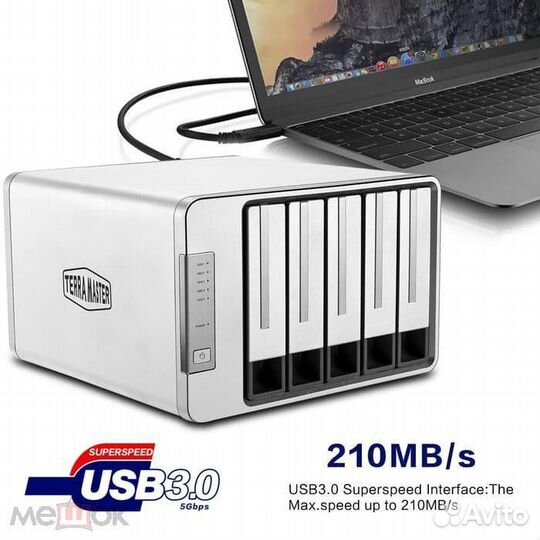 Terra Master D5-300 USB3.0 (5Gbps)док станция 0011