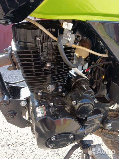 Racer 150