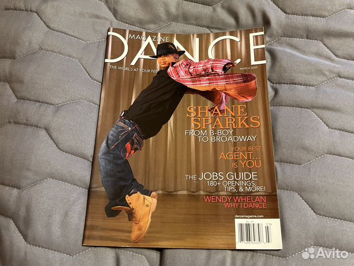 Журналы Dance Magazine