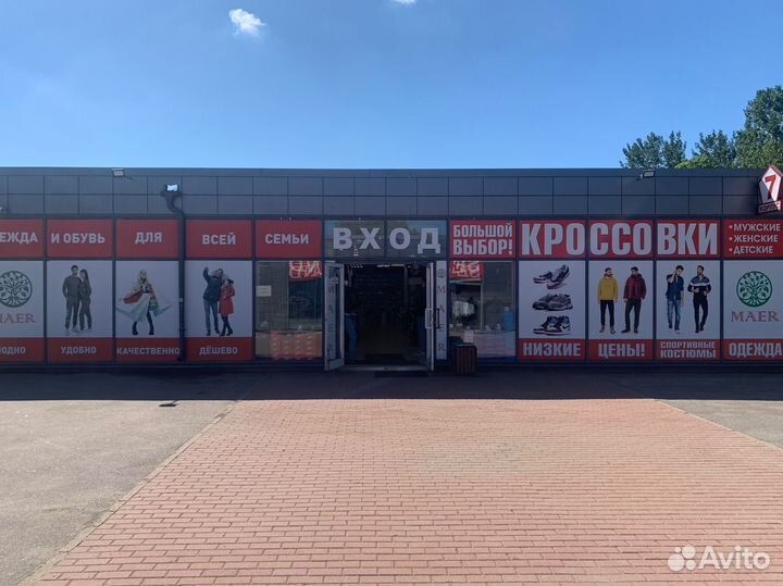 Кроссовки reebok