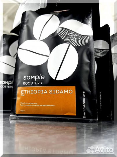 Кофе молотый