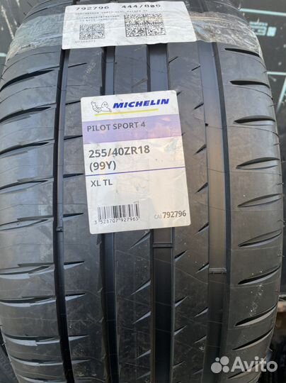 Michelin Pilot Sport 4 255/40 R18 99Y