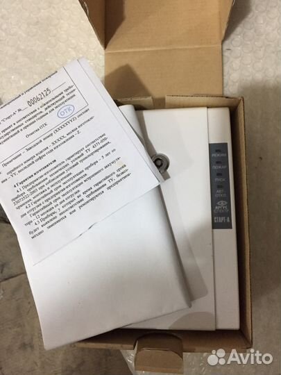 Старт-А Аргус-Спектр