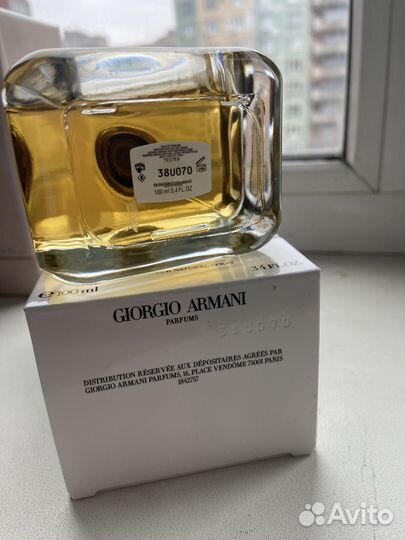 Тестер Giorgio Armani Because It’s You EDP