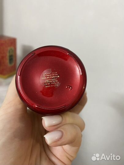 Духи attar collection hayati. Новые