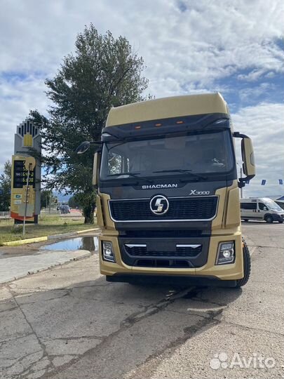 Водитель-перегонщик