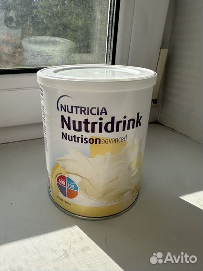 Nutridrink питание новое