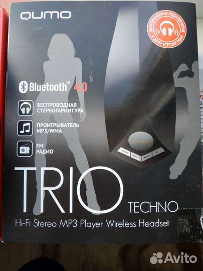 Наушники с мр3/WMA и FM радио