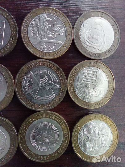 Биметаллические монеты 10 р