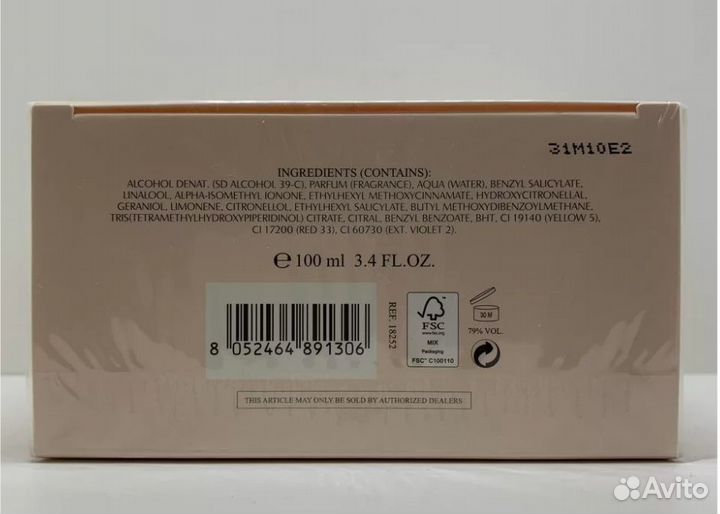 Salvatore Ferragamo 100 ml оригинал