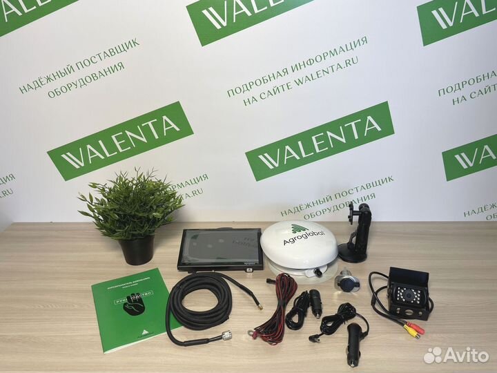 Агронавигаторы Agroglobal AGN8000 в Баксане