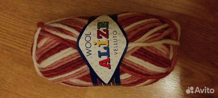 Пряжа alize velluto wool