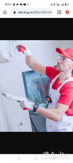 Требуются строители