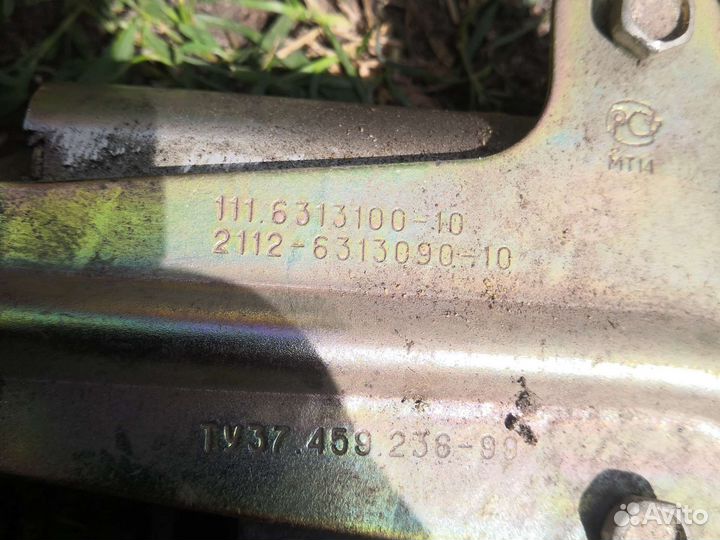 Моторчик стеклоочистителя задний ваз2112