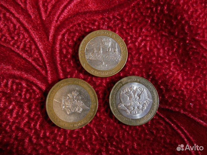 Юбилейные монеты, Биметалл