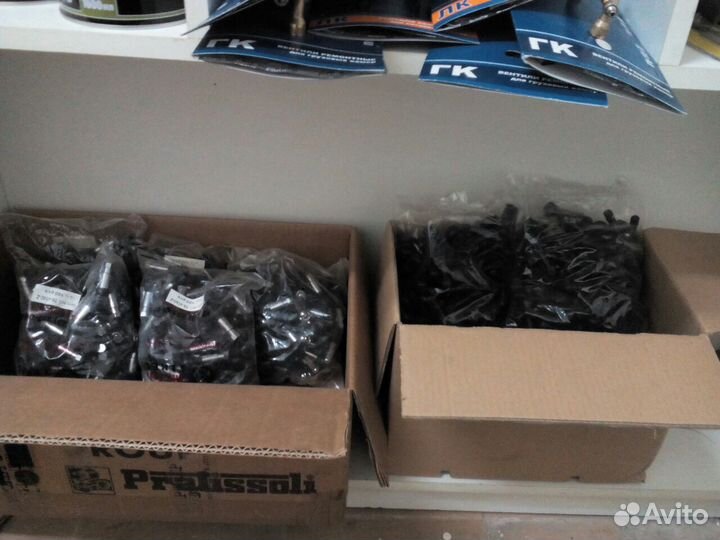 Груза налипные и набивные