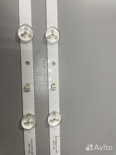 Подсветка для телевизора cc02320d570v12