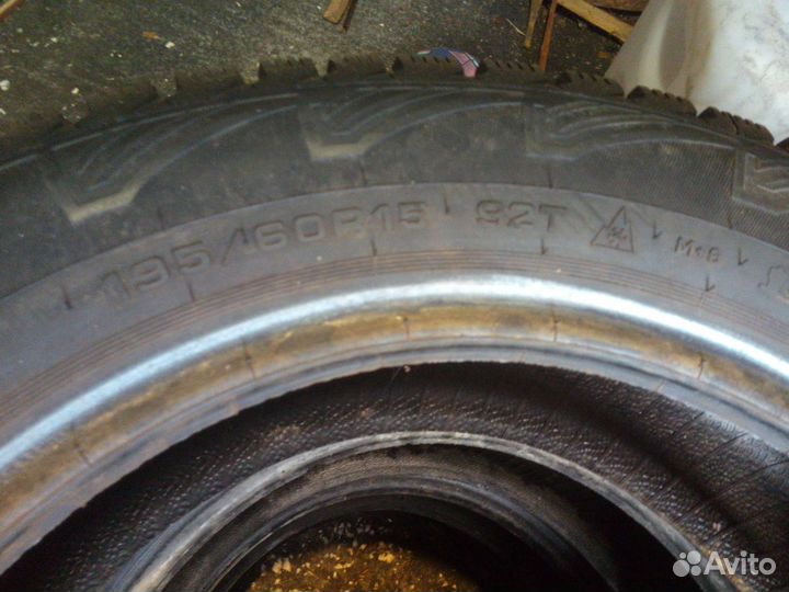 Cordiant Standart 195/60 R15 92