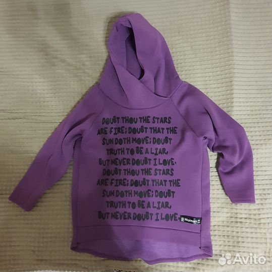 Спортивный костюм женский теплый 50 52