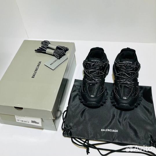 Balenciaga track