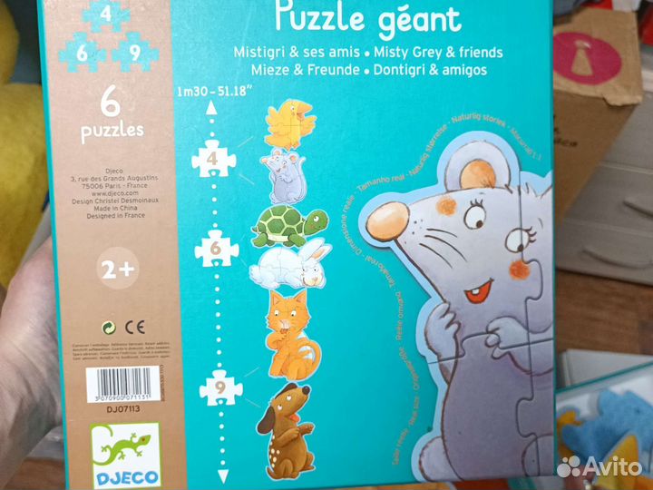 Djeco пазл гигант для малышей