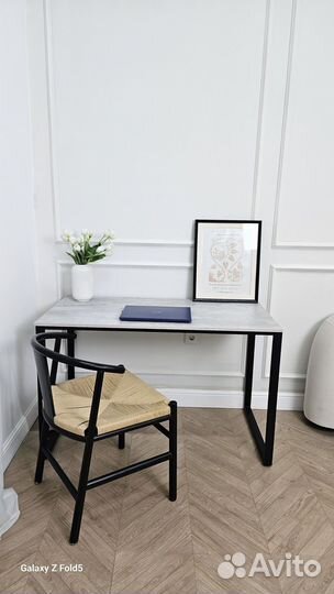 Рабочий стол