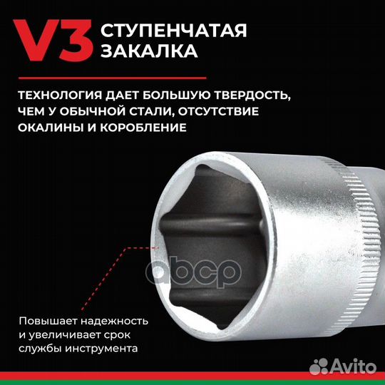 Набор инструментов профи, 94 предм. бак07002 белак