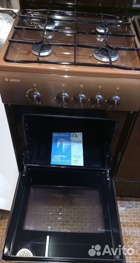 Газовая плита 2021г. с доставкой, и установкой