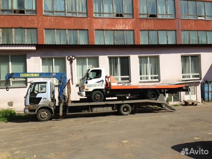 Эвакуатор Красково