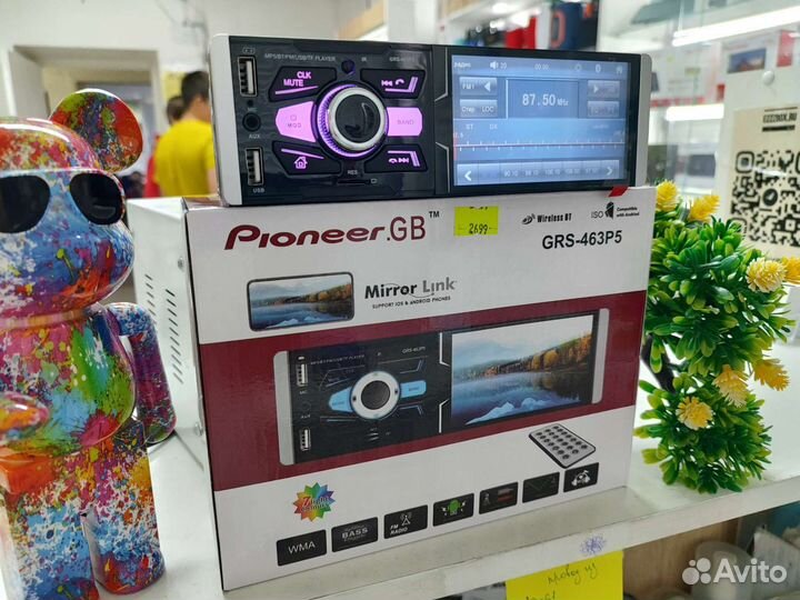 Магнитола 1DIN/GRS-463P5