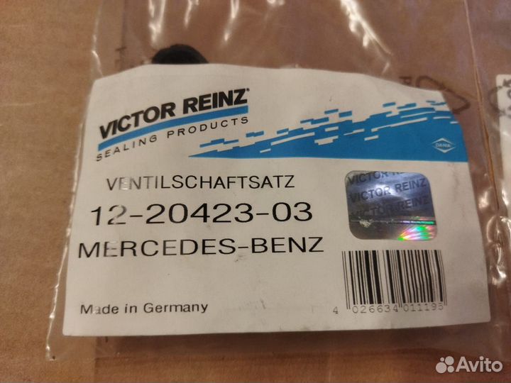 Маслосъемные колпачки mercedes 12-20423-03