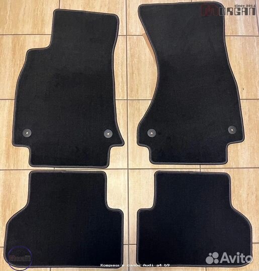 Коврики в салон Audi a4