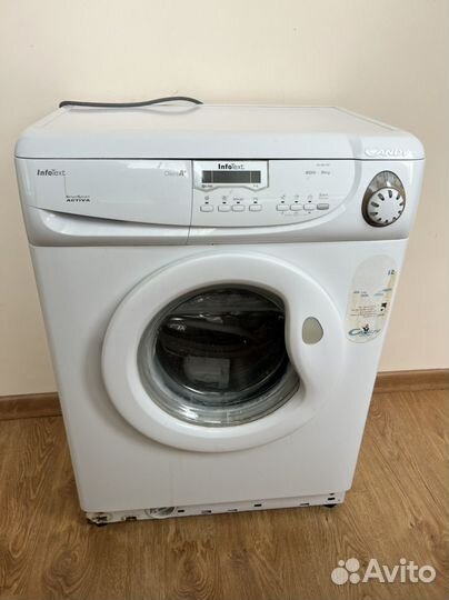 Стиральная машина