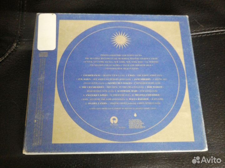 Warrios Artist Amazing Grace CD