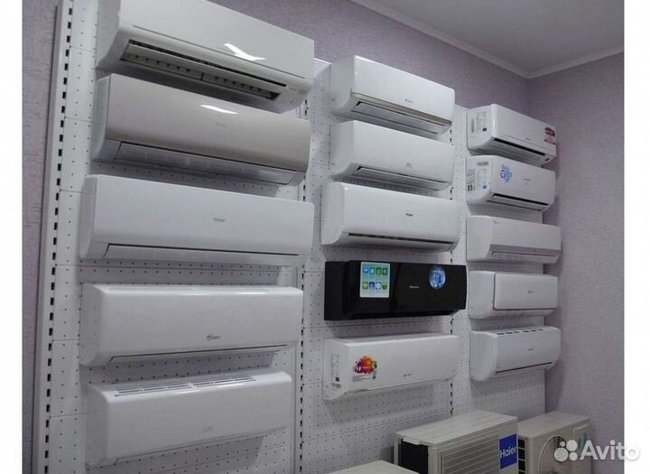 Кондиционер сплит в наличии