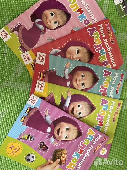 Развивающие книжки (аппликации)