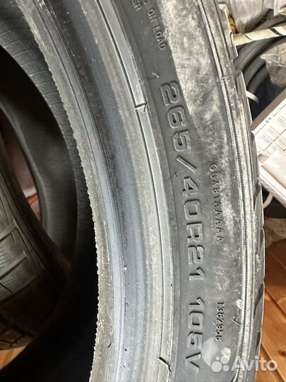 Goodyear UltraGrip Performance+ 265/40 R21 105V