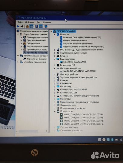 Стильный мощный hp(i3/ssd/10