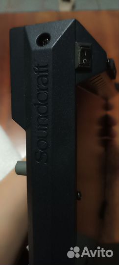 Микшерный пульт